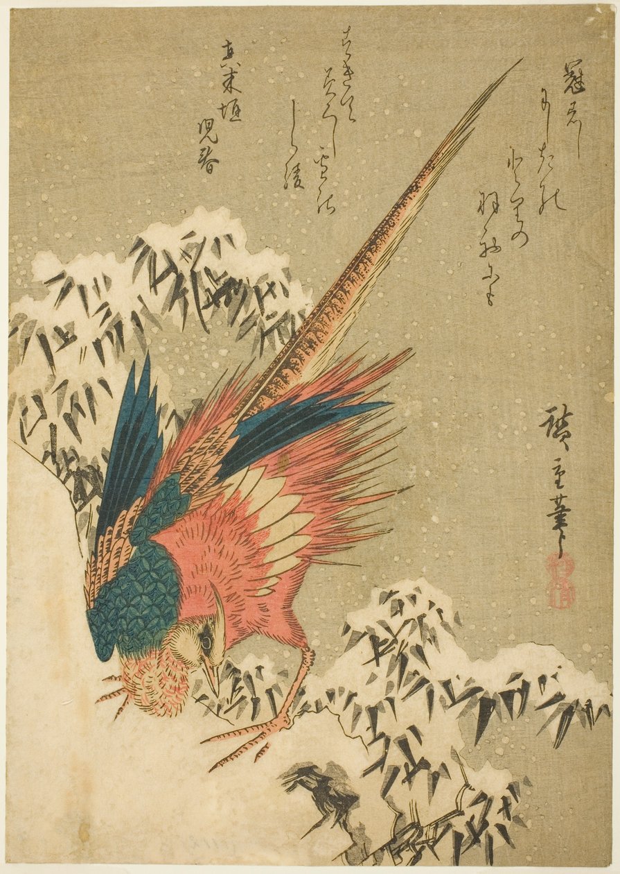 Un faisán dorado entre bambú cubierto de nieve en una ladera empinada de Utagawa Hiroshige