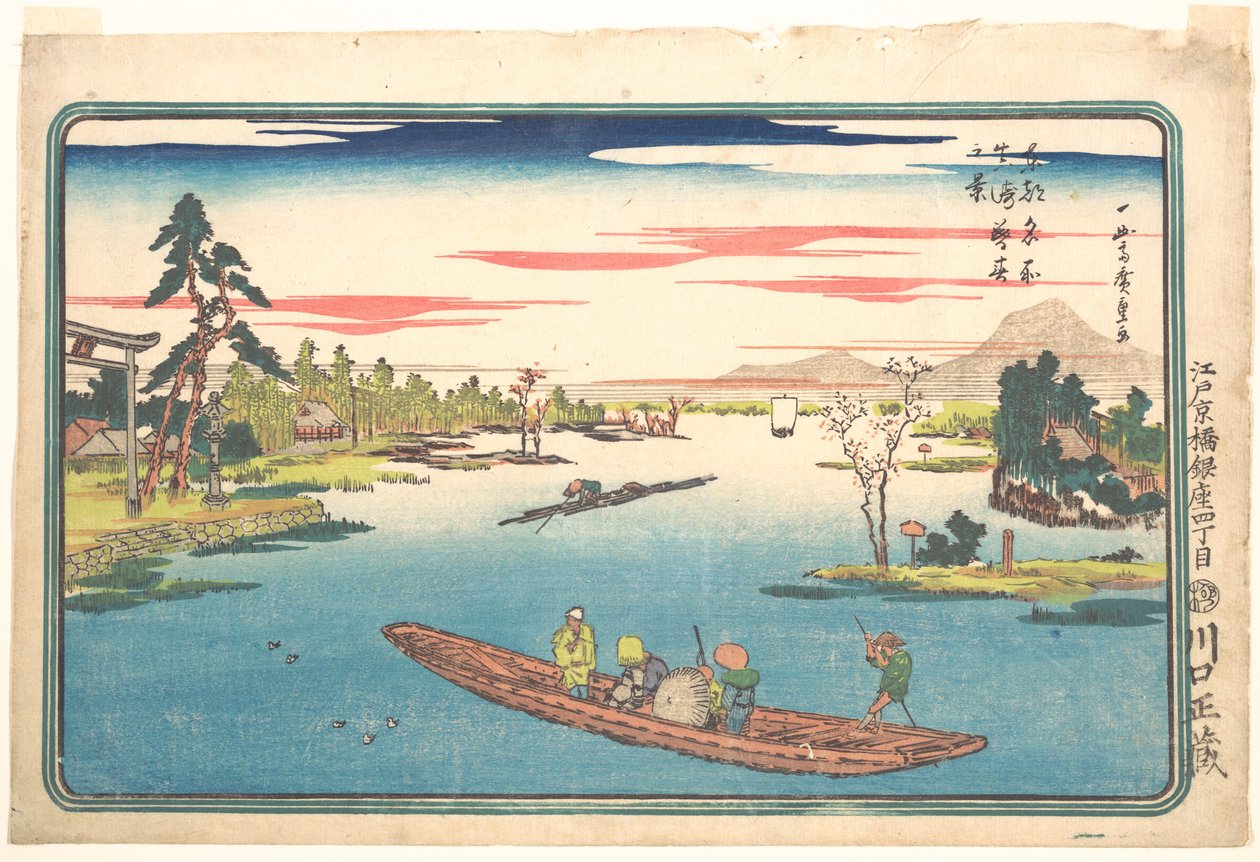 Vista de la primavera tardía en Masaki de Utagawa Hiroshige