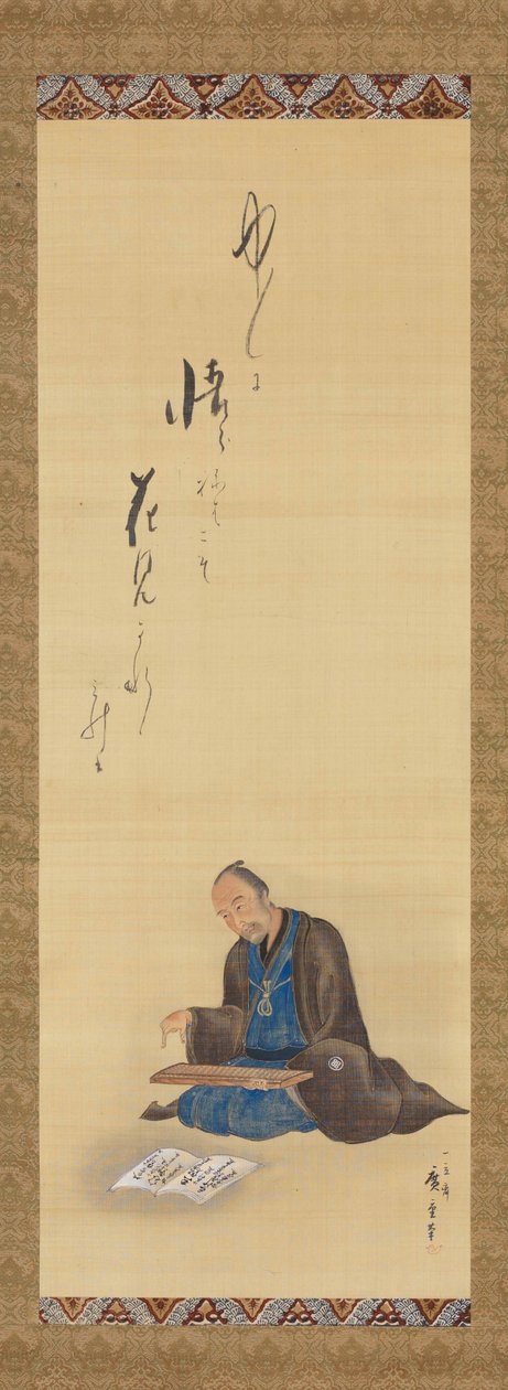 Un rico mercader de Utagawa Hiroshige