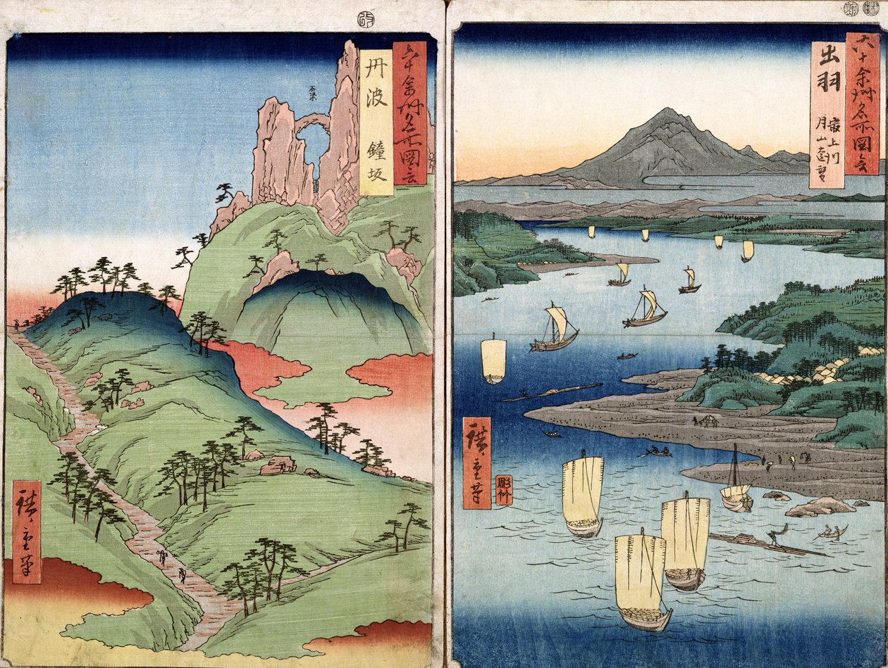 Un paisaje y un paisaje marino, dos vistas de la serie 