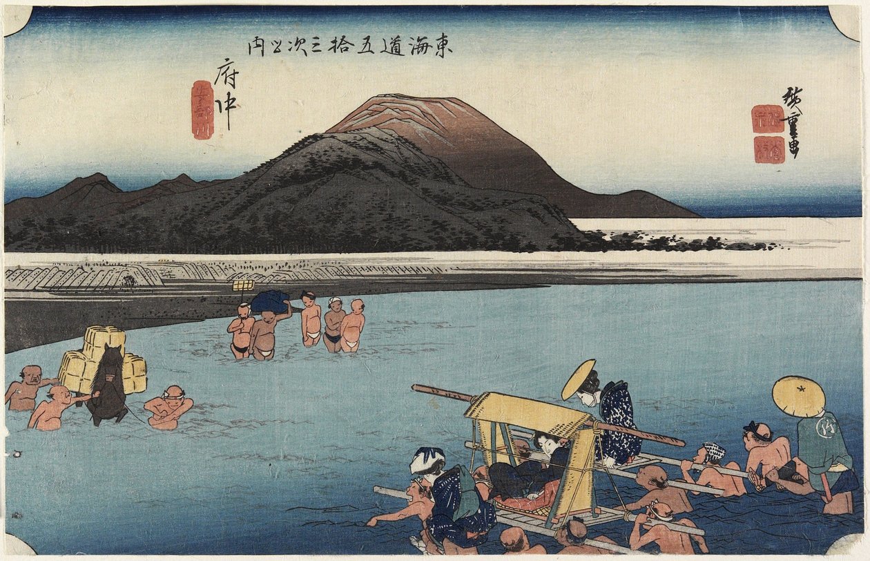 Río Abe, Fuchu_, c. 1833 de Utagawa Hiroshige
