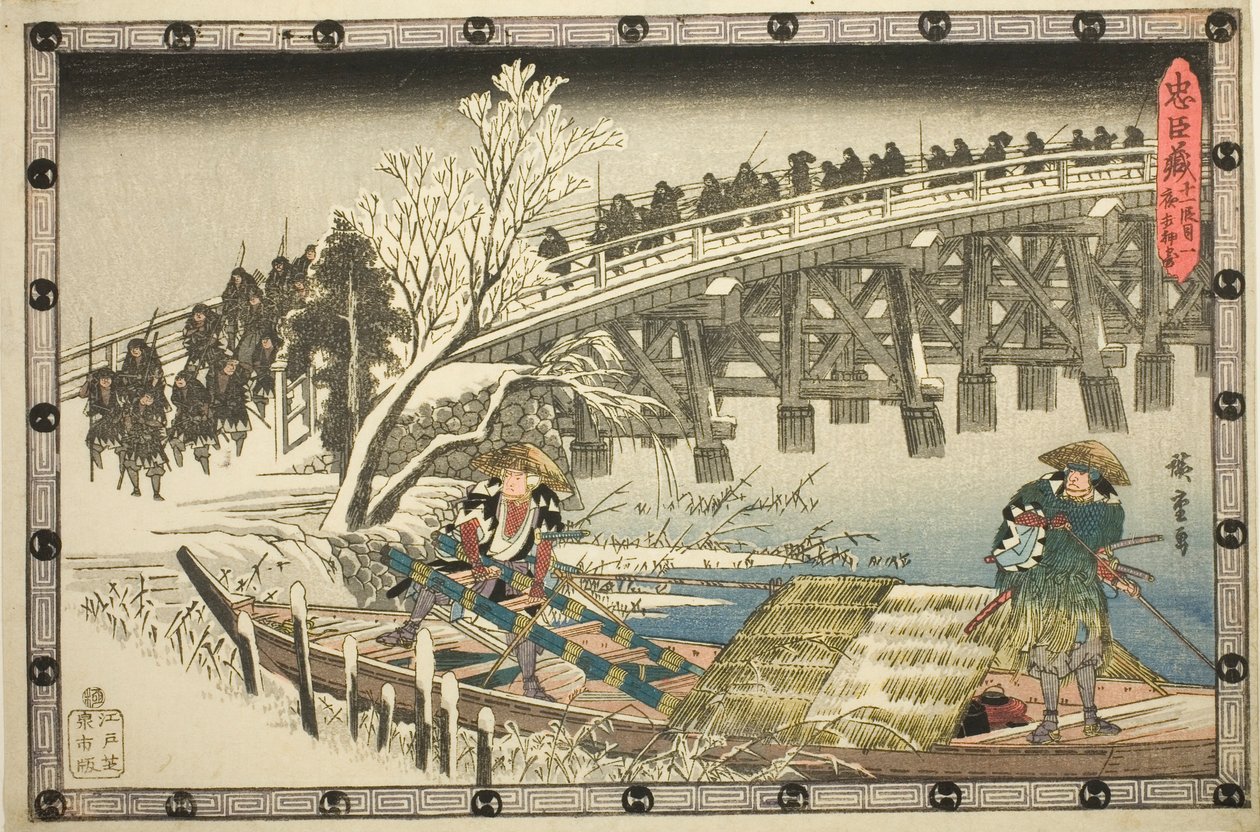 Acto 11, Parte 1: El acercamiento al ataque nocturno, de la serie "La venganza de los vasallos leales" de Utagawa Hiroshige
