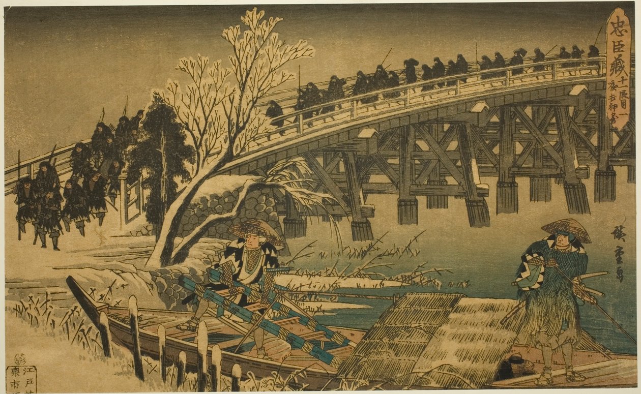 Acto 11, Parte 1: El acercamiento al ataque nocturno, de la serie "La venganza de los leales retenedores (Chushingura)" de Utagawa Hiroshige