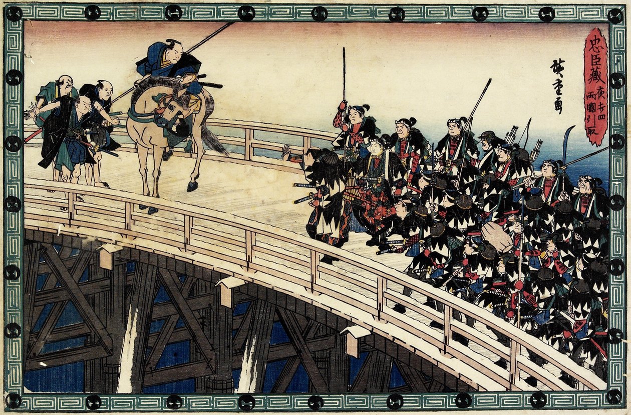Acto 11 Escena 5 del Ataque Nocturno; Siendo arrestado en el Puente Ryo_goku, c. 1838 de Utagawa Hiroshige