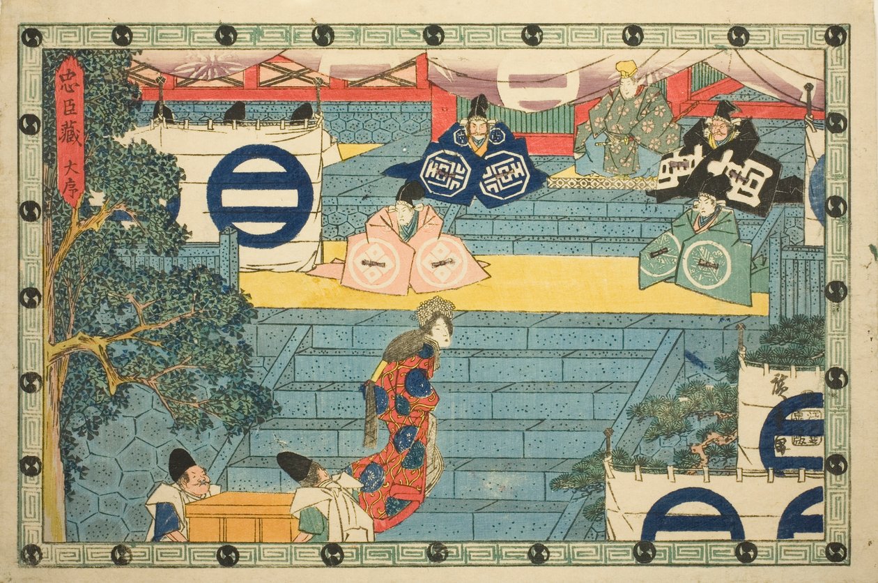 Acto 1 (Daijo), de la serie "La Venganza de los Retenedores Leales (Chushingura)" de Utagawa Hiroshige