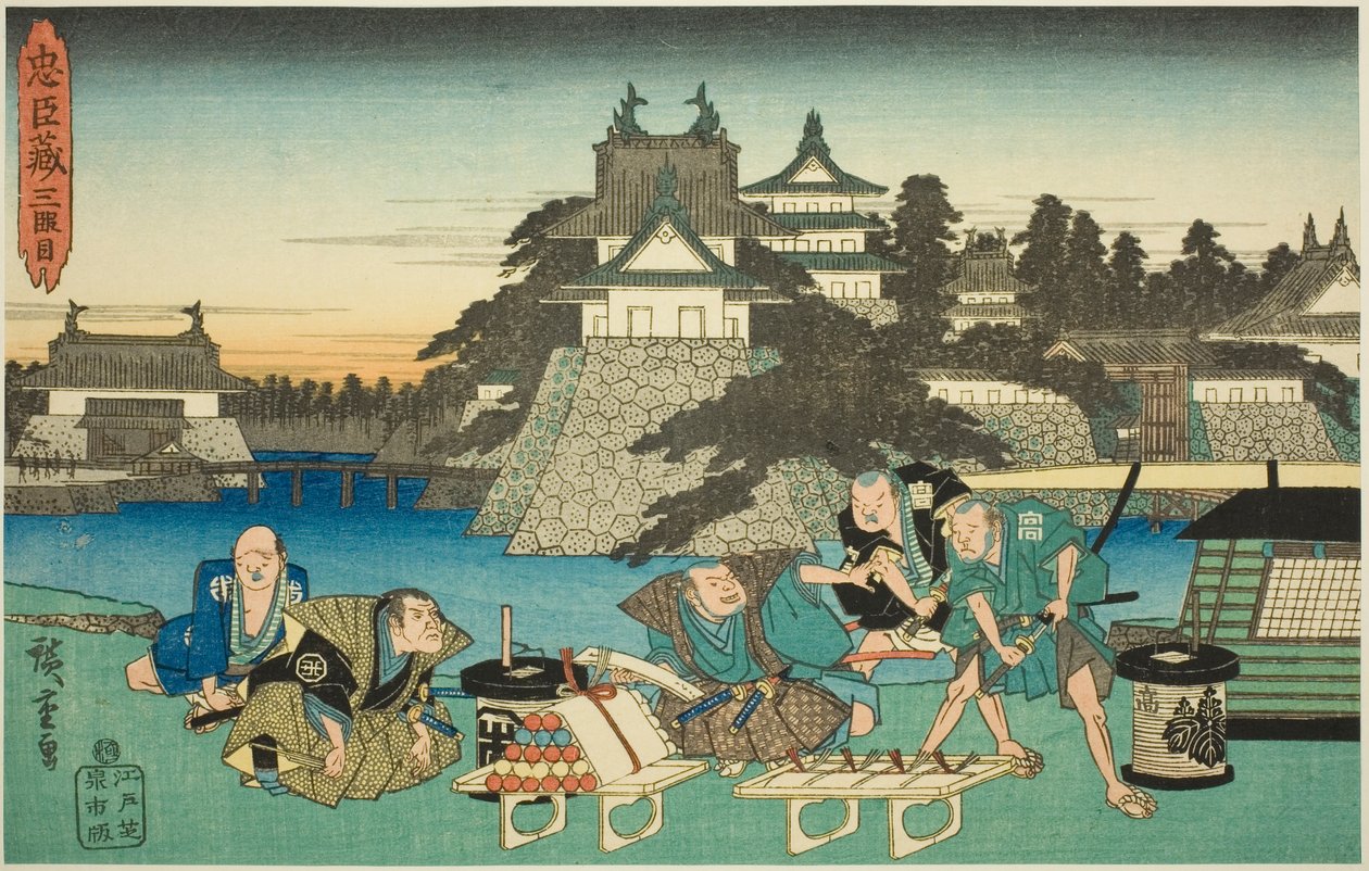 Acto 3 (Sandanme), de la serie "La Venganza de los Retenedores Leales (Chushingura)" de Utagawa Hiroshige
