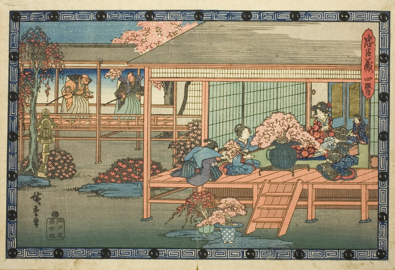 Acto 4 (Yondanme), de la serie "La venganza de los leales retenedores (Chushingura)" de Utagawa Hiroshige