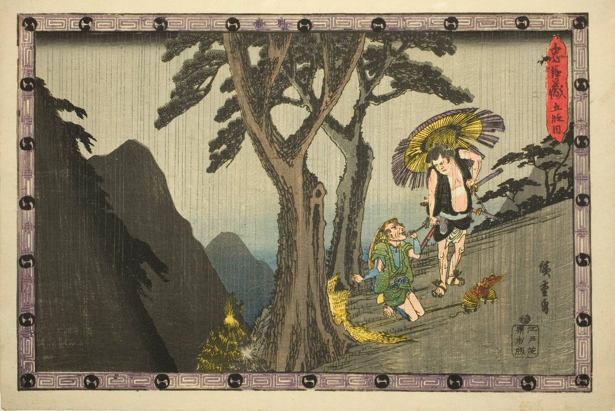 Acto 5 (Godanme), de la serie "Almacén de Retenedores Leales (Chushingura)" de Utagawa Hiroshige