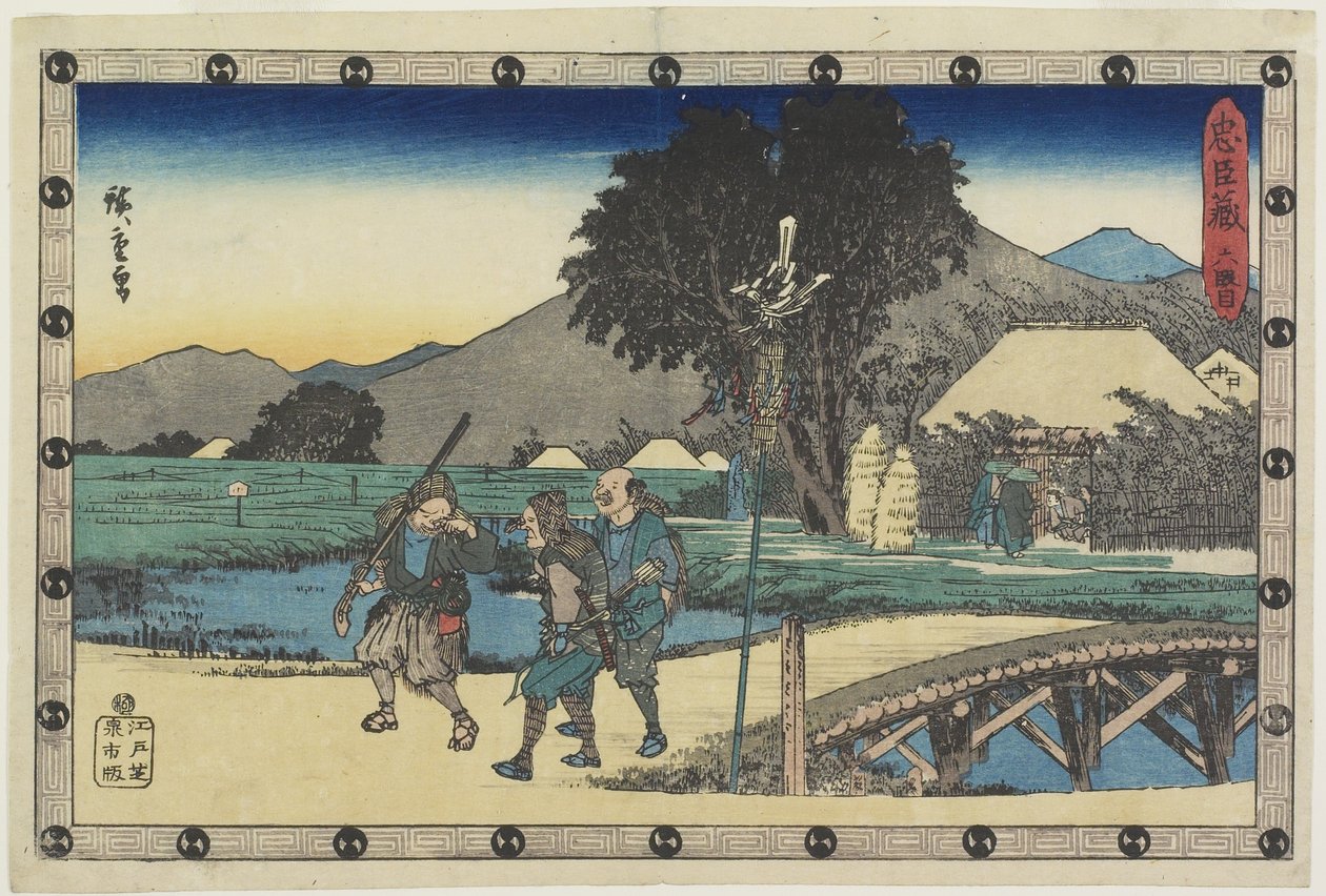 Acto 6, 1838 de Utagawa Hiroshige