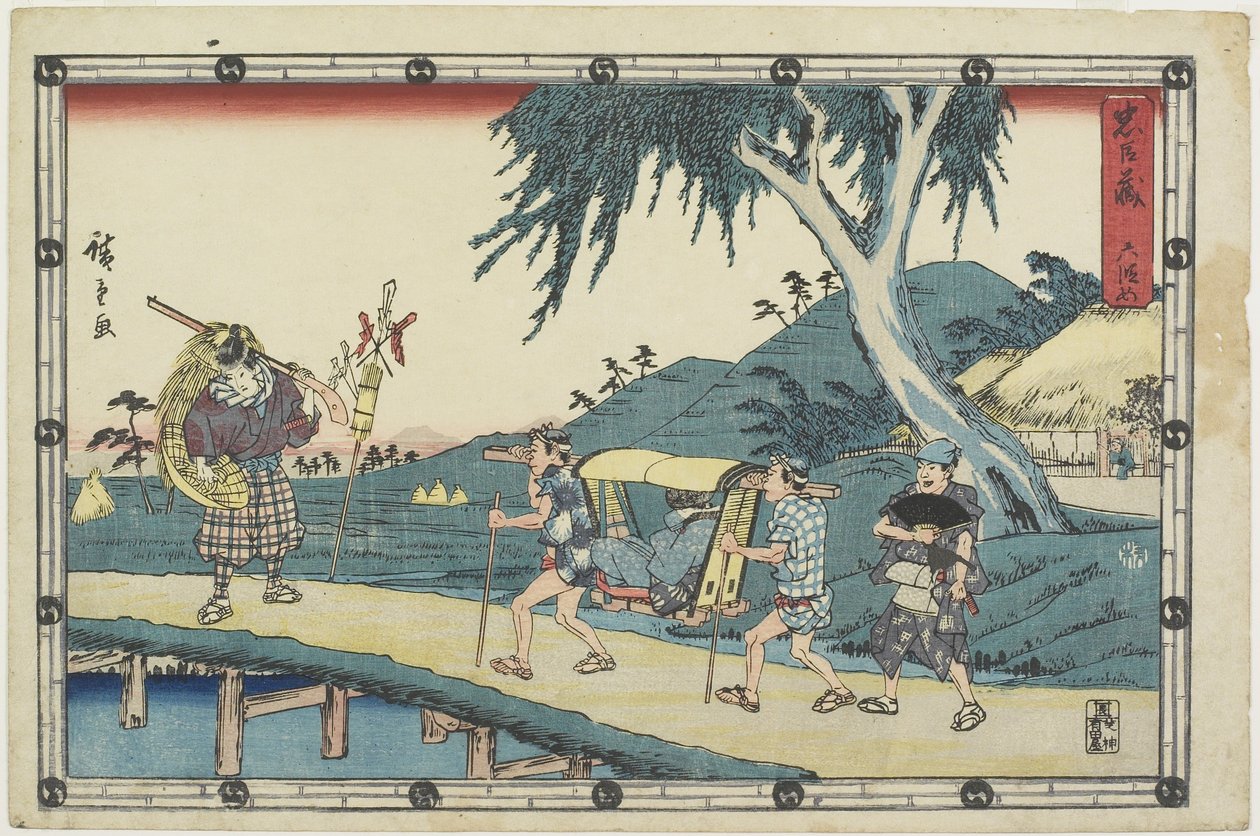Acto 6, 1843-1847 de Utagawa Hiroshige