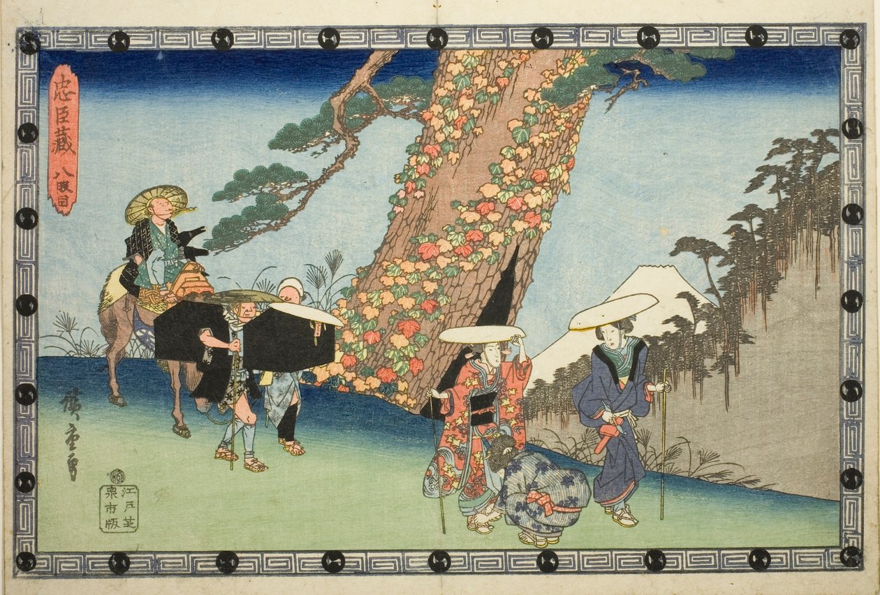 Acto 8 (Hachidanme), de la serie "Almacén de Retenedores Leales (Chushingura)" de Utagawa Hiroshige