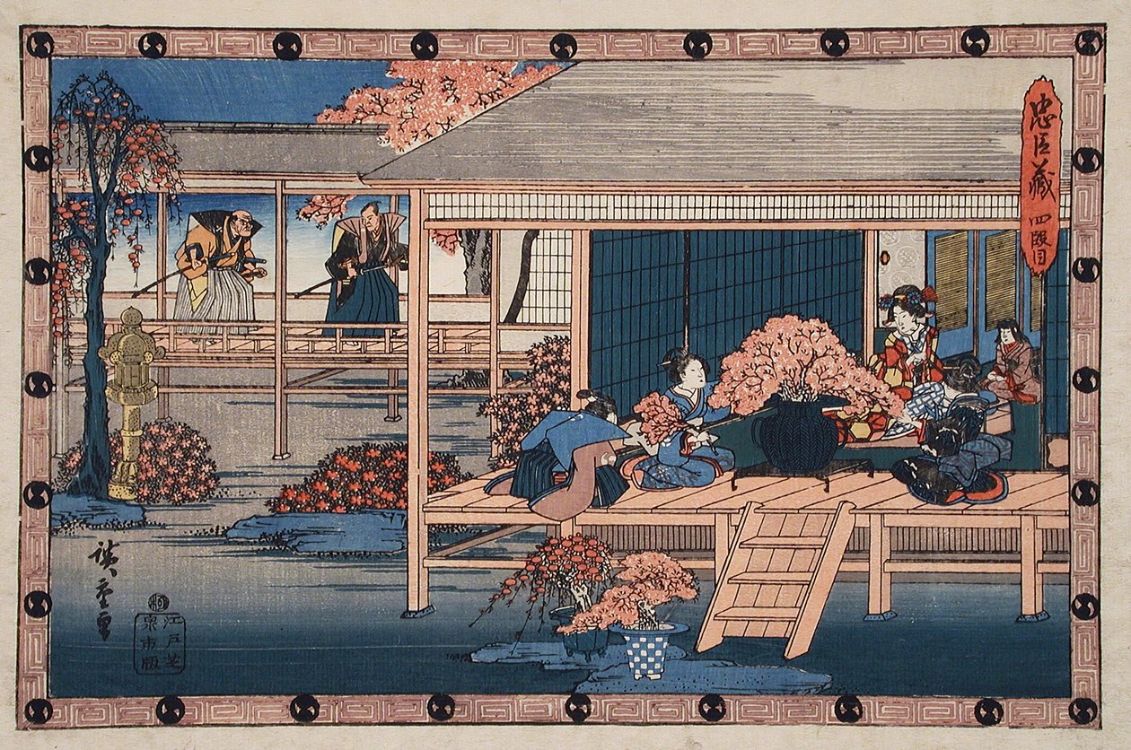 Acto IV: Enviados del shogun se acercan a Lady Kaoyo y al grupo en el castillo de Enya, llevando a Enya la sentencia de muerte; Lady Kaoyo está rodeada de flores de cerezo recogidas para animar a Enya durante su encarcelamiento de Utagawa Hiroshige