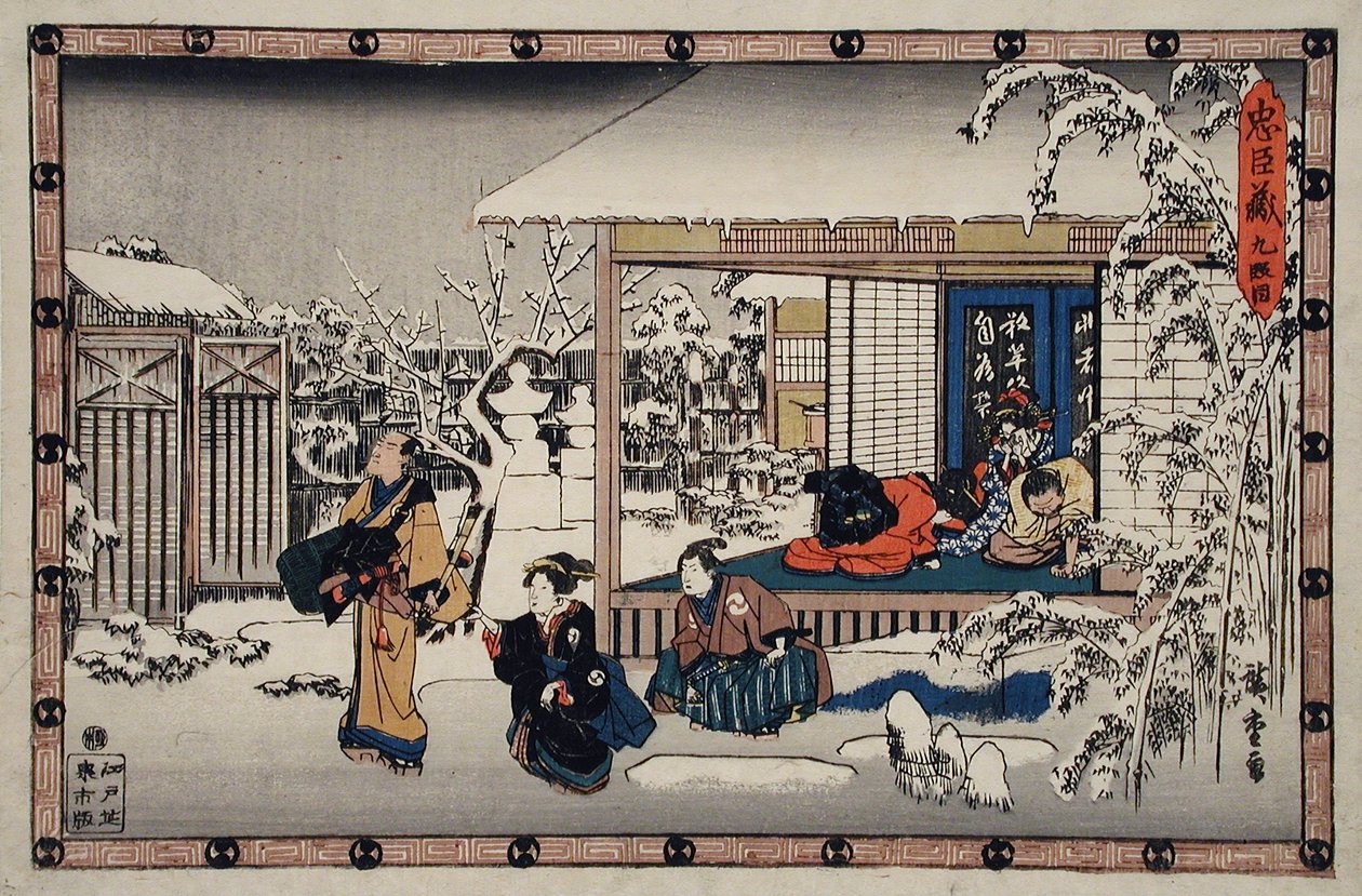 Acto IX: El suicidio de Honzō ante su familia; Yuranosuke, disfrazado de komusō, se prepara para atacar a Moronao de Utagawa Hiroshige