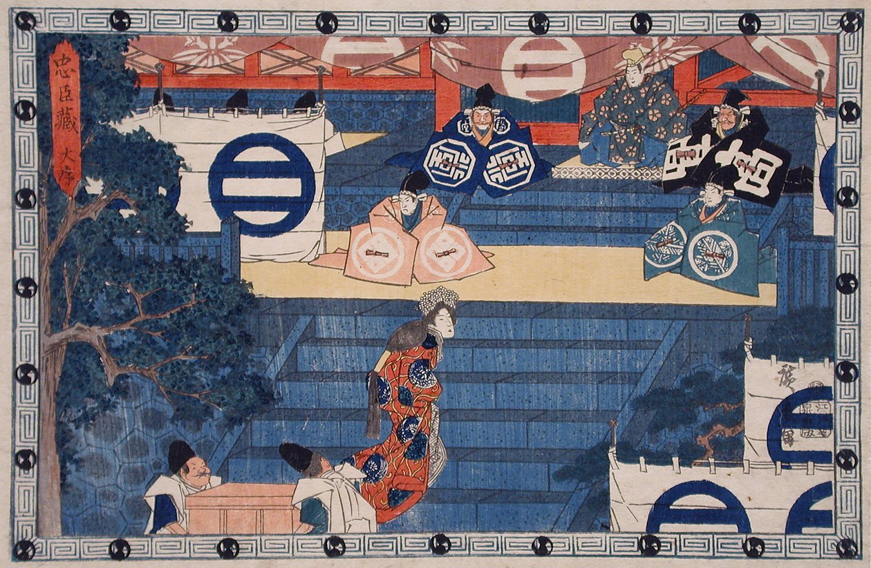 Acto I: Lady Kaoyo sube los escalones del santuario Hachiman para identificar el casco de su difunto señor de Utagawa Hiroshige