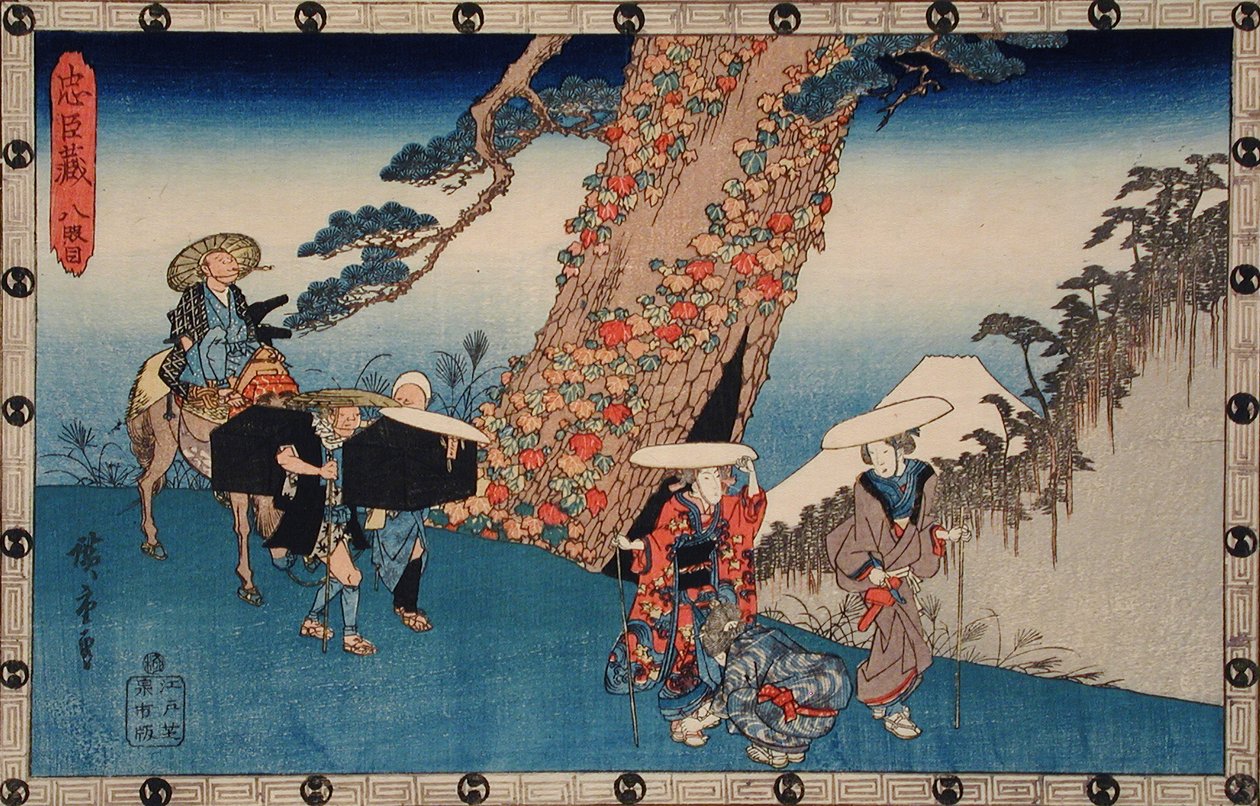 Acto VIII: el viaje nupcial de Konami de Utagawa Hiroshige