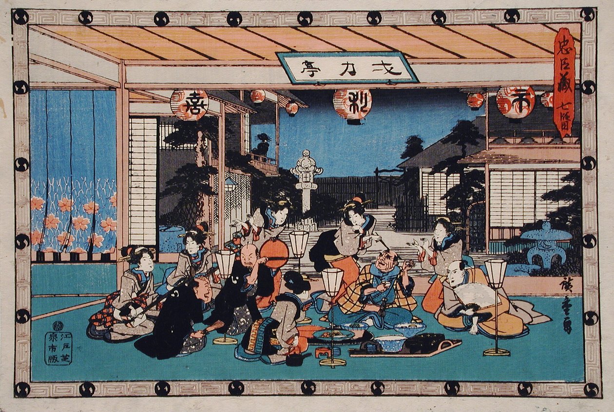 Acto VII: La gallina ciega de Utagawa Hiroshige