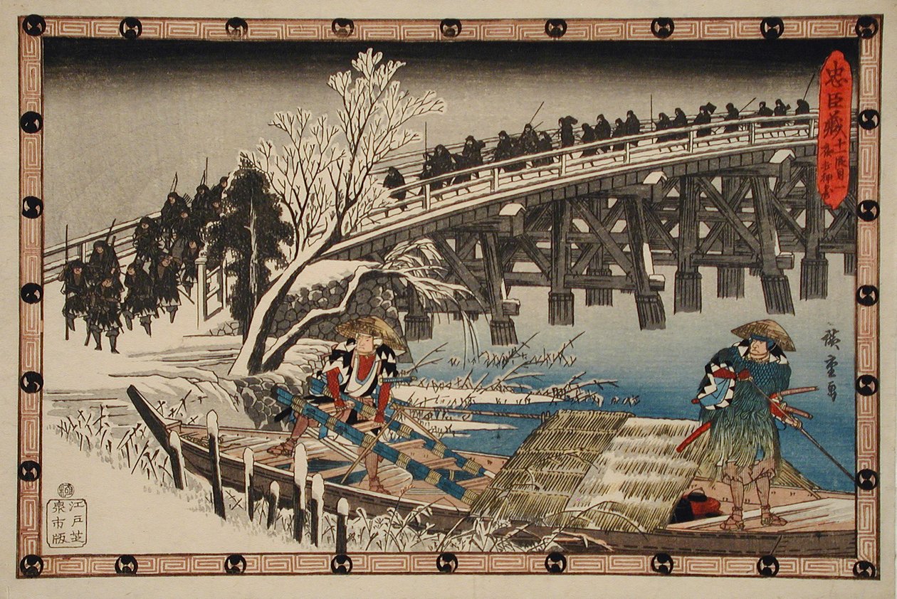 Acto XI, primer episodio: El ataque nocturno avanza de Utagawa Hiroshige