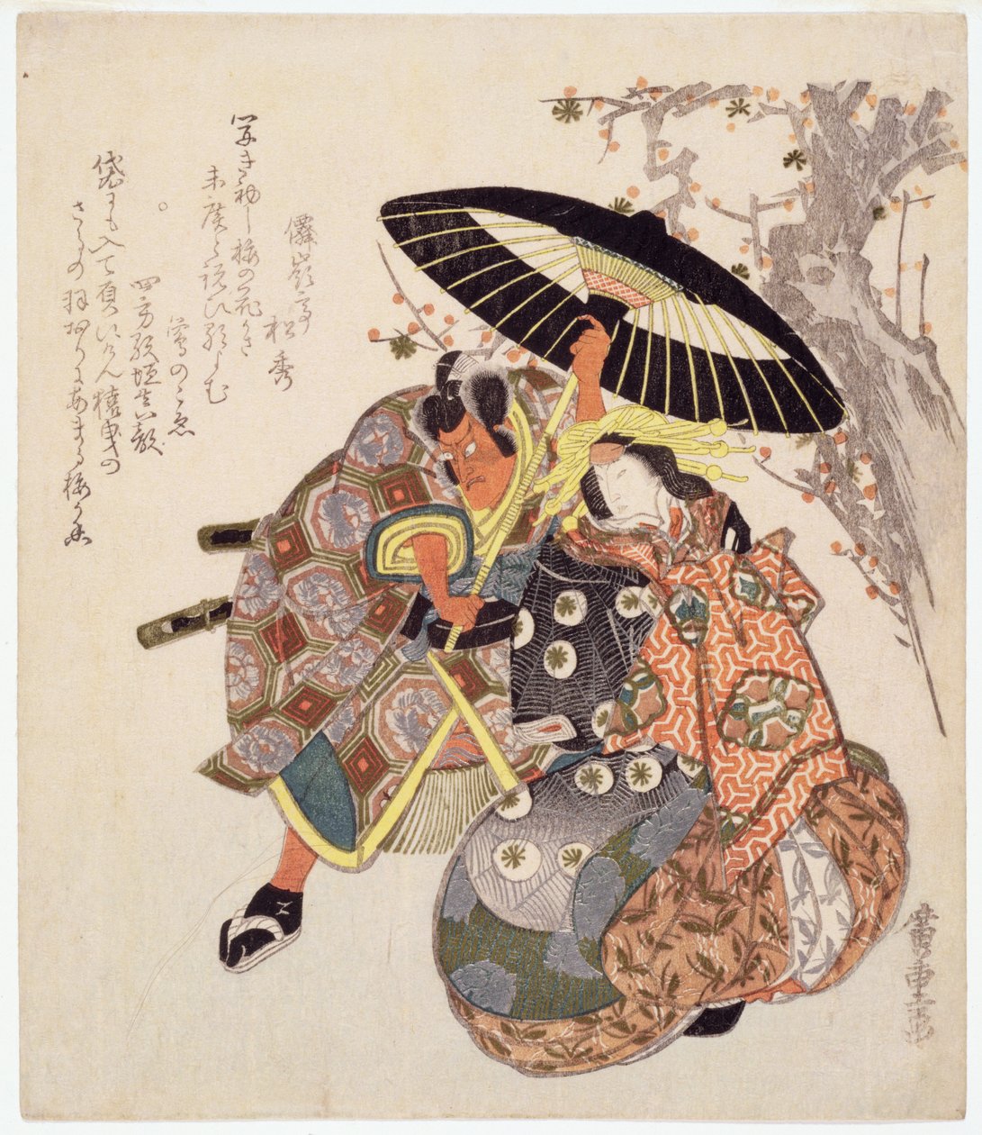 Actor de Utagawa Hiroshige