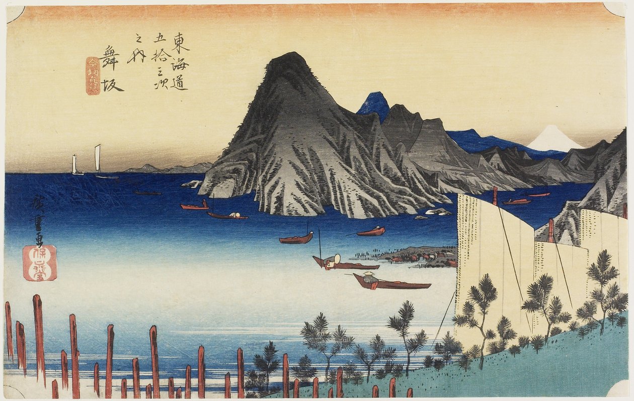 Vista actual de Imagiri, Maisaka, c. 1833 de Utagawa Hiroshige