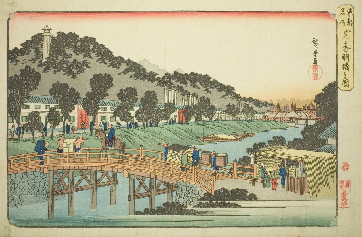 Puente Akabane en Shiba (Shiba Akabanebashi no zu), de la serie "Lugares famosos de la capital oriental (Toto meisho)" de Utagawa Hiroshige