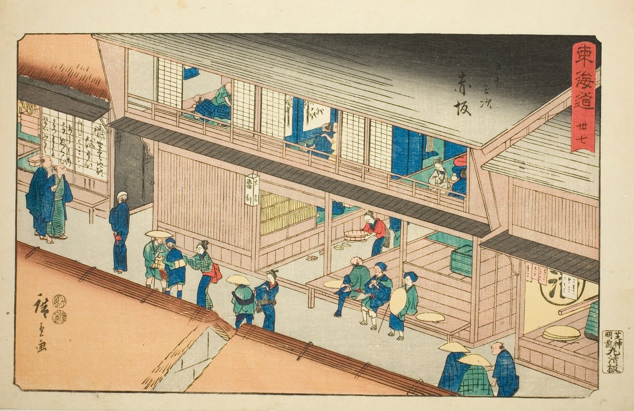 Akasaka—No. 37, de la serie "Cincuenta y tres estaciones del Tokaido (Tokaido gojusan tsugi)," también conocida como el Reisho Tokaido de Utagawa Hiroshige