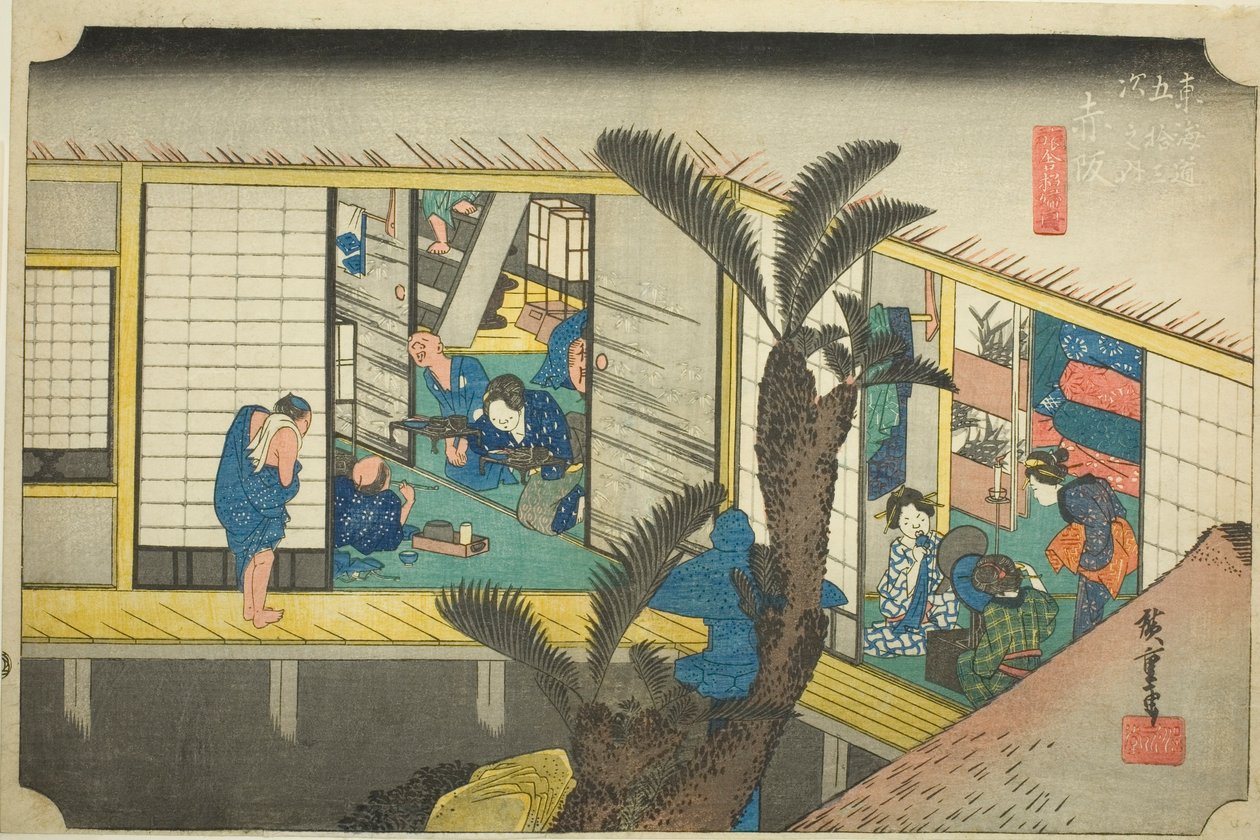 Akasaka: Meseras en una posada (Akasaka, ryosha shofu no zu), de la serie "Cincuenta y tres estaciones del Tokaido (Tokaido gojusan tsugi no uchi)", también conocida como el Tokaido de Hoeido de Utagawa Hiroshige