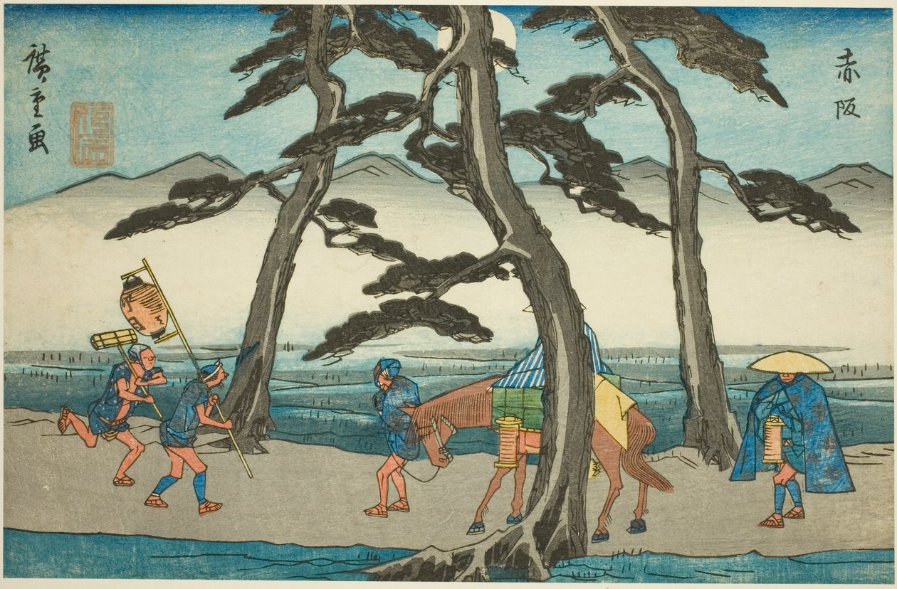 Akasaka, de la serie "Cincuenta y tres estaciones del Tokaido (Tokaido gojusan tsugi no uchi)", también conocida como el Gyosho Tokaido de Utagawa Hiroshige