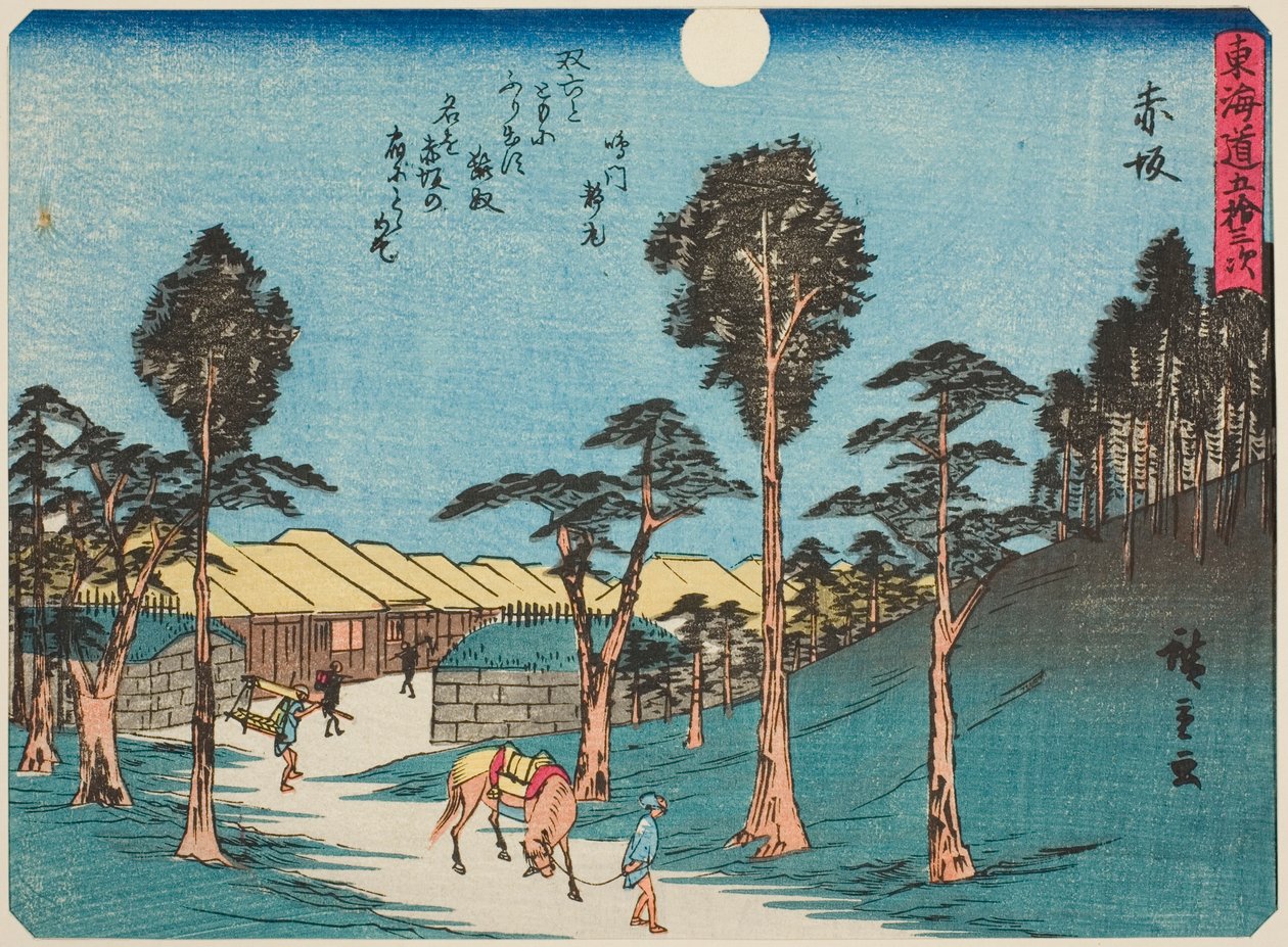 Akasaka, de la serie "Cincuenta y tres estaciones del Tokaido (Tokaido gojusan tsugi)," también conocida como el Tokaido con poema (Kyoka iri Tokaido) de Utagawa Hiroshige