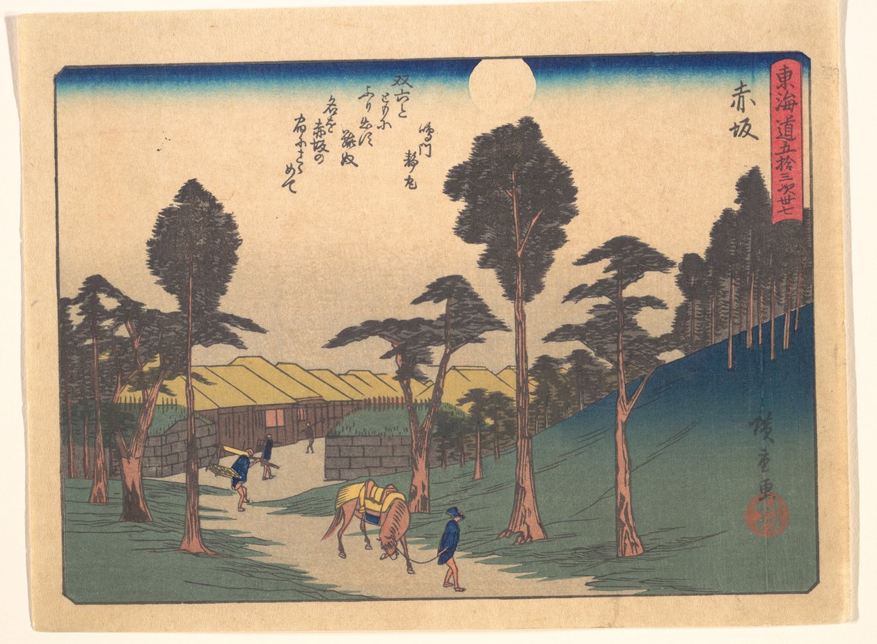 Akasaka, de la serie Las cincuenta y tres estaciones de la ruta de Tōkaidō de Utagawa Hiroshige