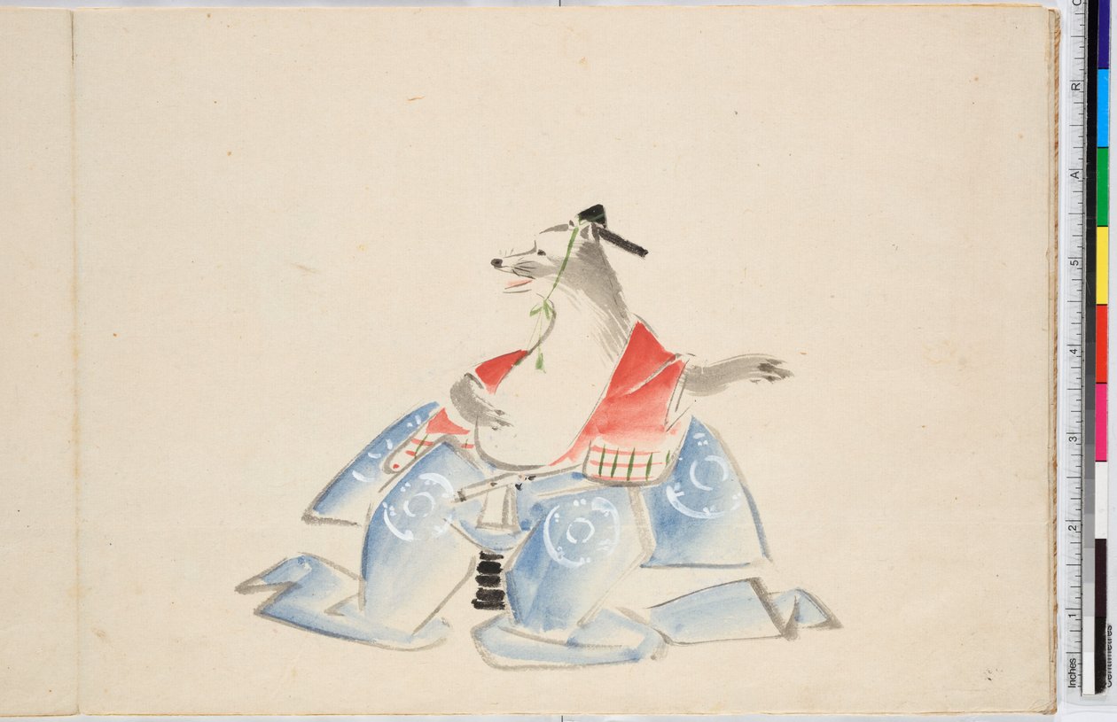Álbum de bocetos de Ichiryusai Hiroshige de Utagawa Hiroshige