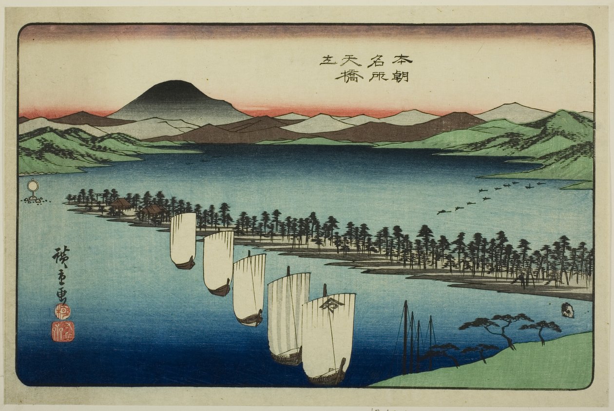 Amanohashidate, de la serie "Lugares Famosos de Japón (Honcho meisho)" de Utagawa Hiroshige