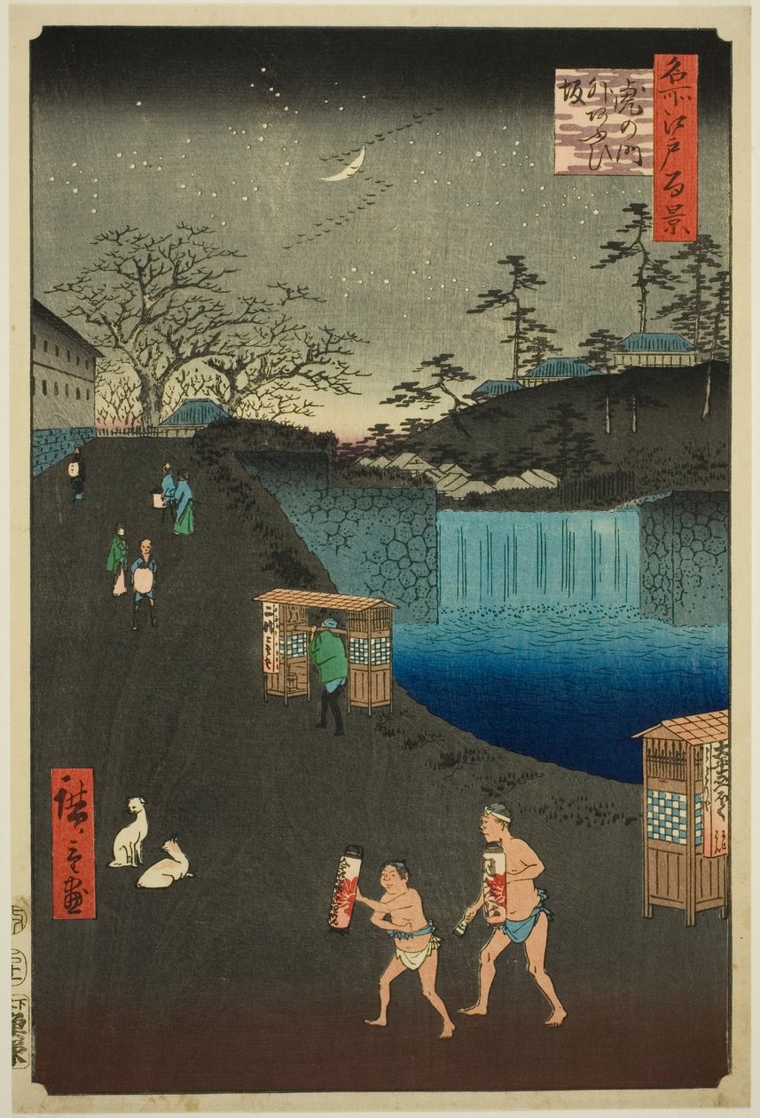 Pendiente Aoi, Fuera de la Puerta Tora, de la serie "Cien Vistas Famosas de Edo" de Utagawa Hiroshige
