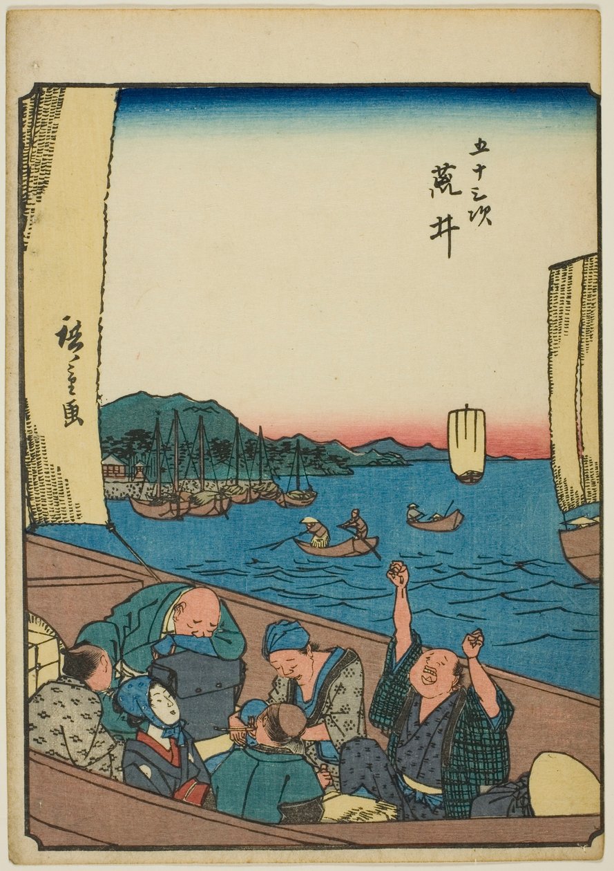 Arai, de la serie Cincuenta y tres estaciones [del Tokaido] (Gojusan tsugi), también conocida como el Tokaido de figuras (Jinbutsu Tokaido) de Utagawa Hiroshige