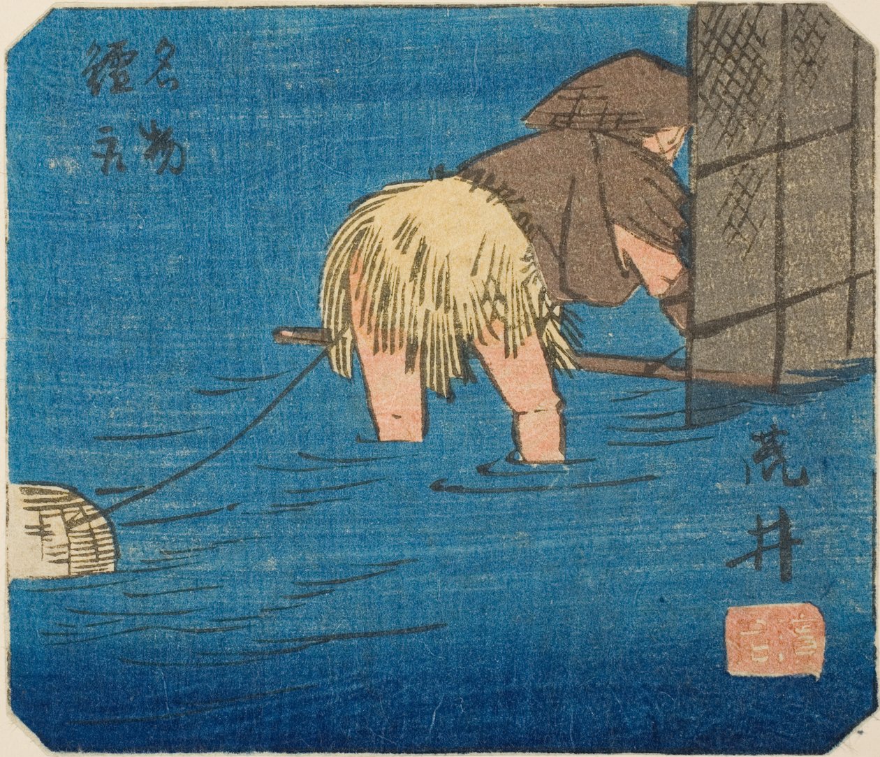 Arai, sección de la hoja no. 8 de la serie "Recortes de las Cincuenta y Tres Estaciones (Gojusan tsugi harimaze)" de Utagawa Hiroshige