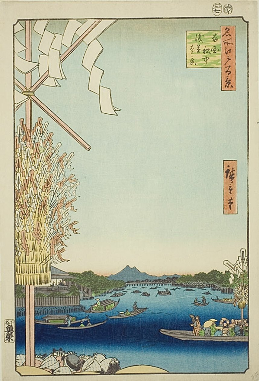 Río Asakusa, gran ribera, río Miyato (Asakusagawa Okawabata Miyatogawa), nº 60 de la serie "Cien vistas famosas de Edo (Meisho Edo hyakkei)". de Utagawa Hiroshige