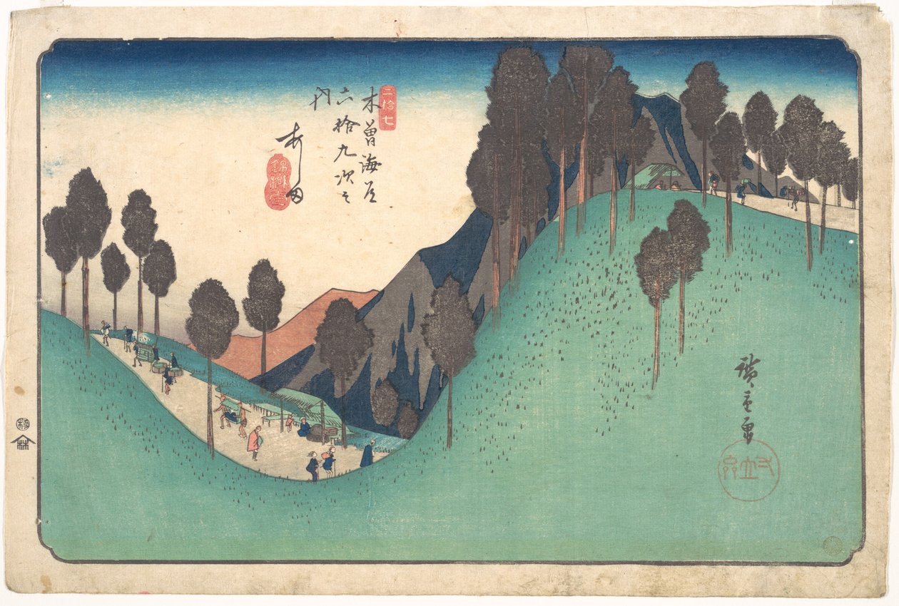Estación de Ashida de Utagawa Hiroshige