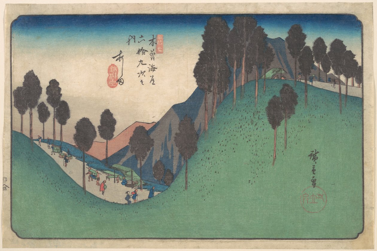 Estación de Ashida de Utagawa Hiroshige