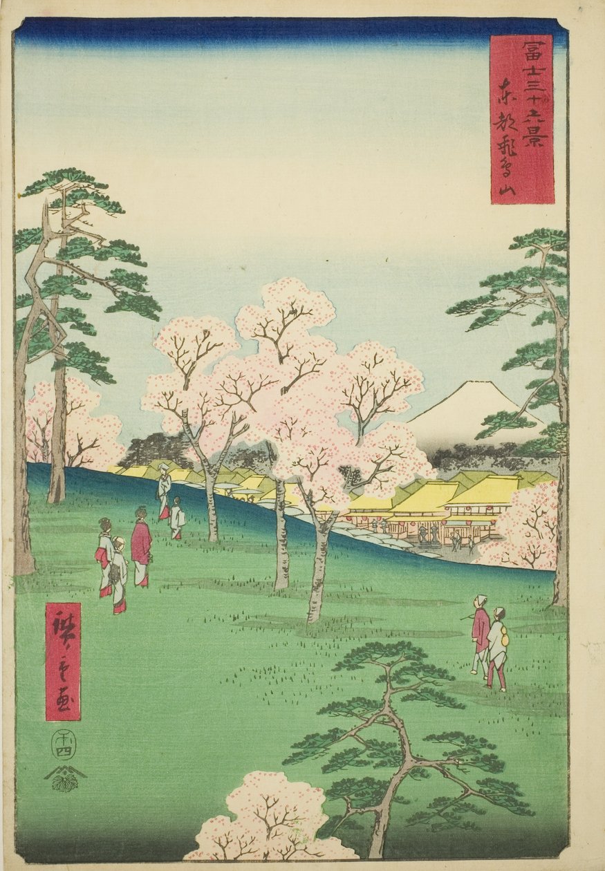 Colina Asuka en la capital oriental (Toto Asukayama), de la serie "Treinta y seis vistas del Monte Fuji (Fuji sanjurokkei)" de Utagawa Hiroshige