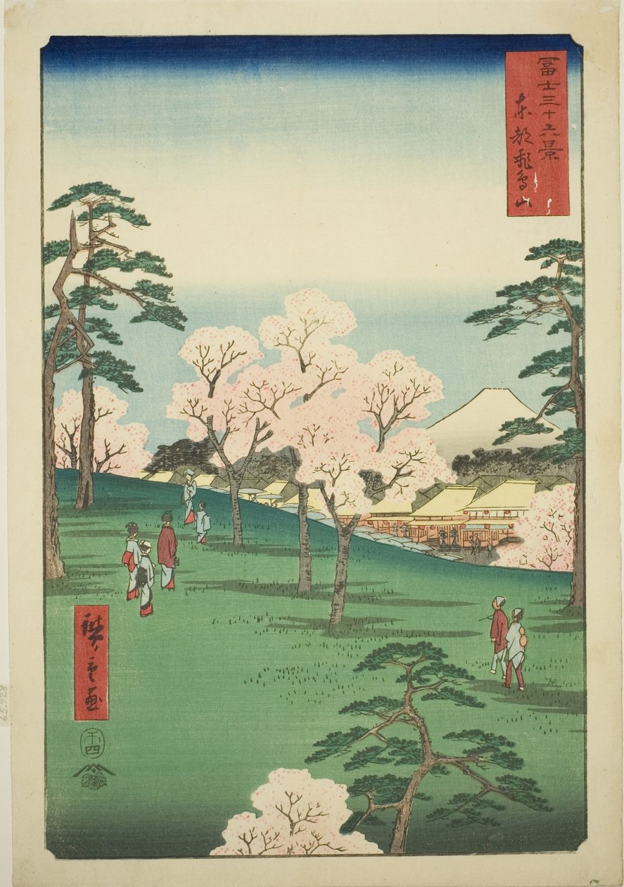Colina Asuka en la capital oriental (Toto Asukayama), de la serie "Treinta y seis vistas del Monte Fuji (Fuji sanjurokkei)" de Utagawa Hiroshige