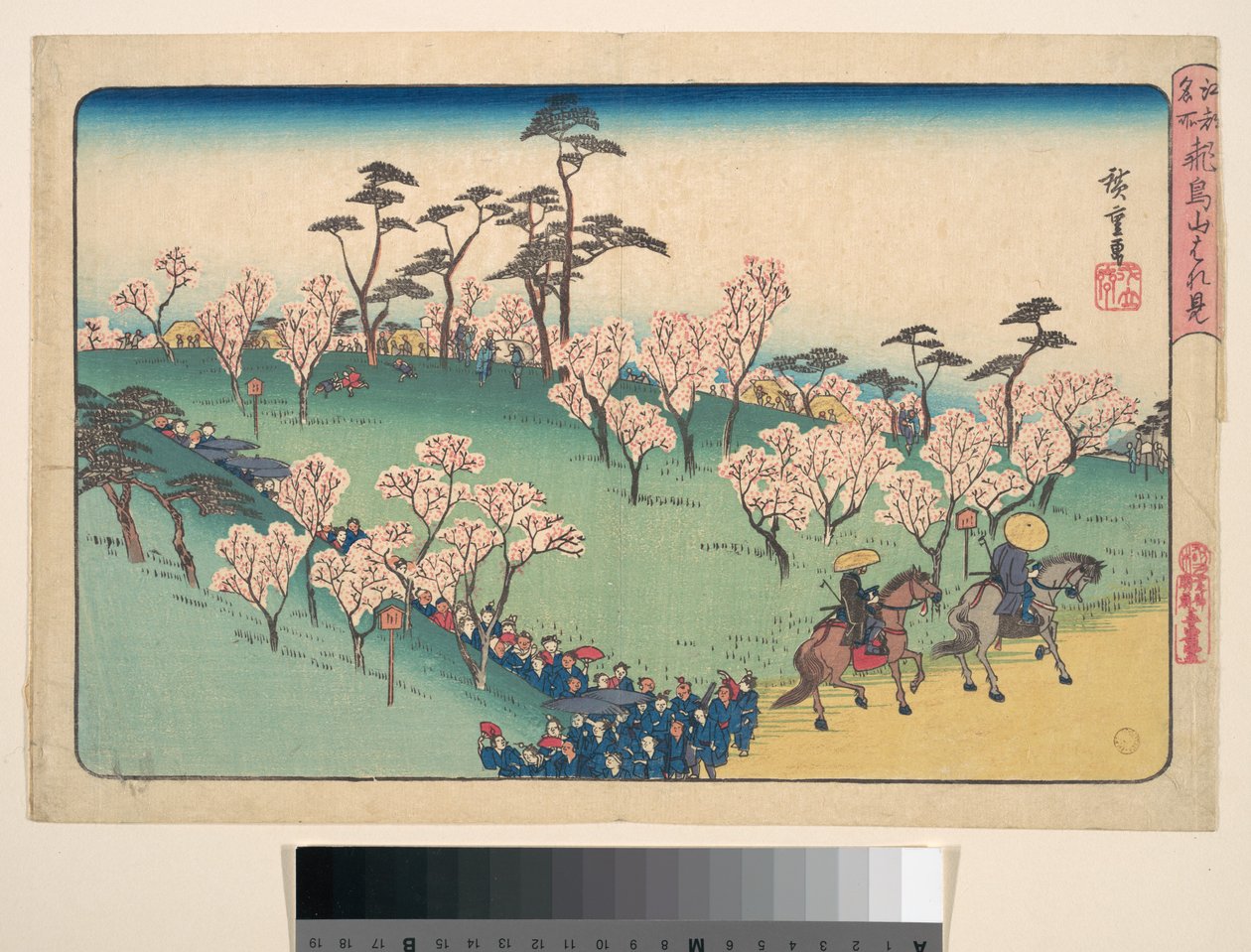 Contemplación de los cerezos en flor de Utagawa Hiroshige