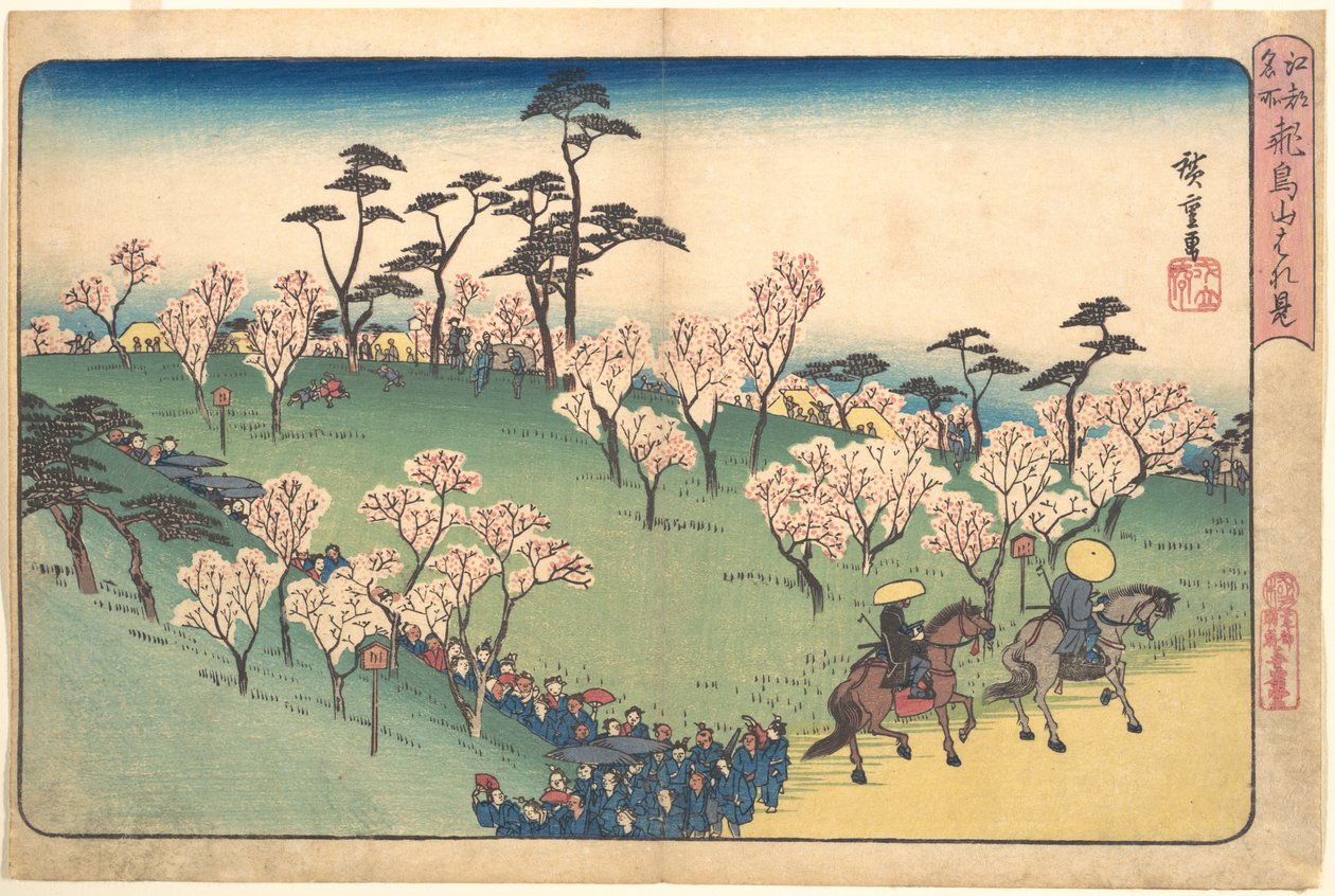 Contemplación de los cerezos en flor en Asukayama de Utagawa Hiroshige