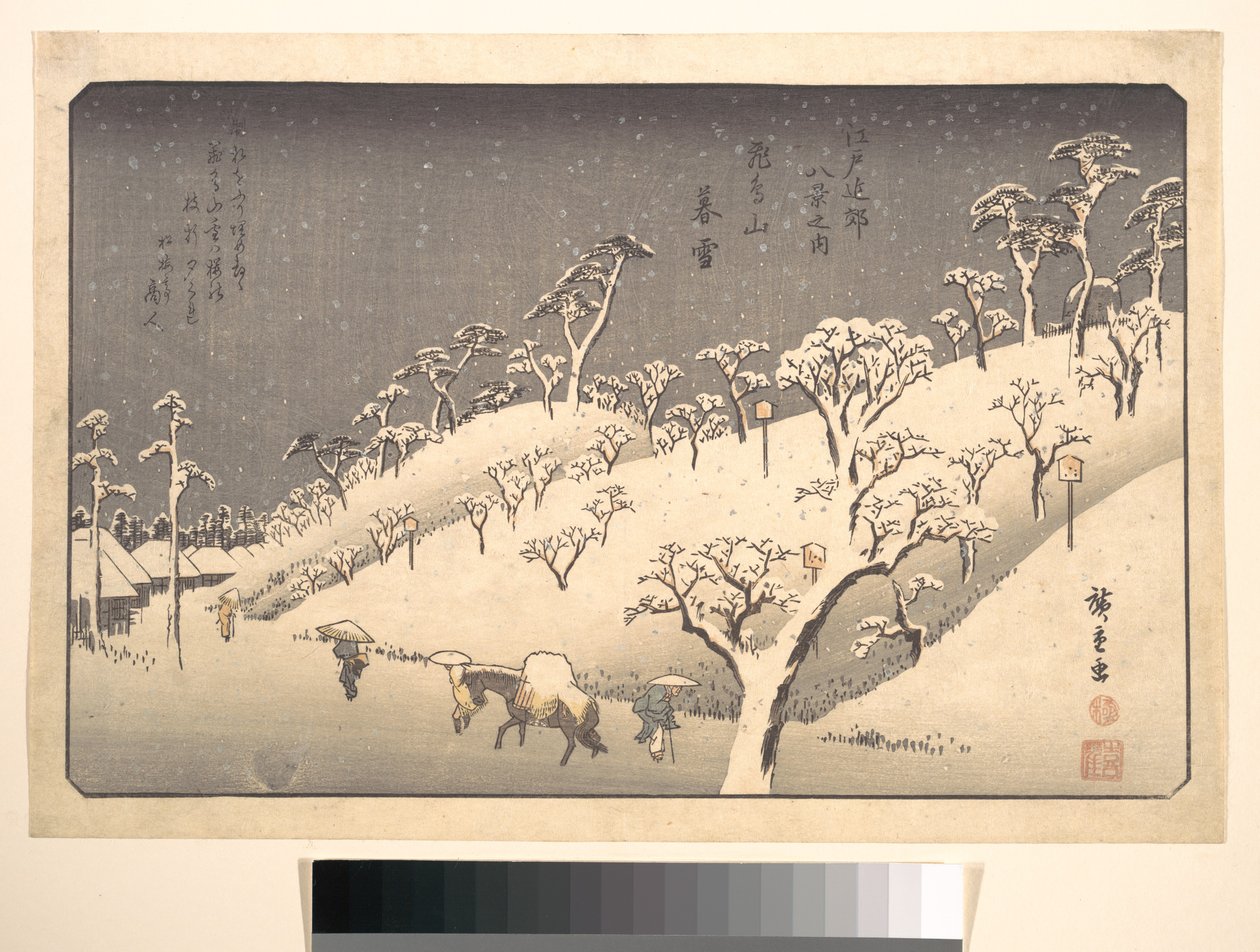 Asukayama bajo la nieve del atardecer de Utagawa Hiroshige