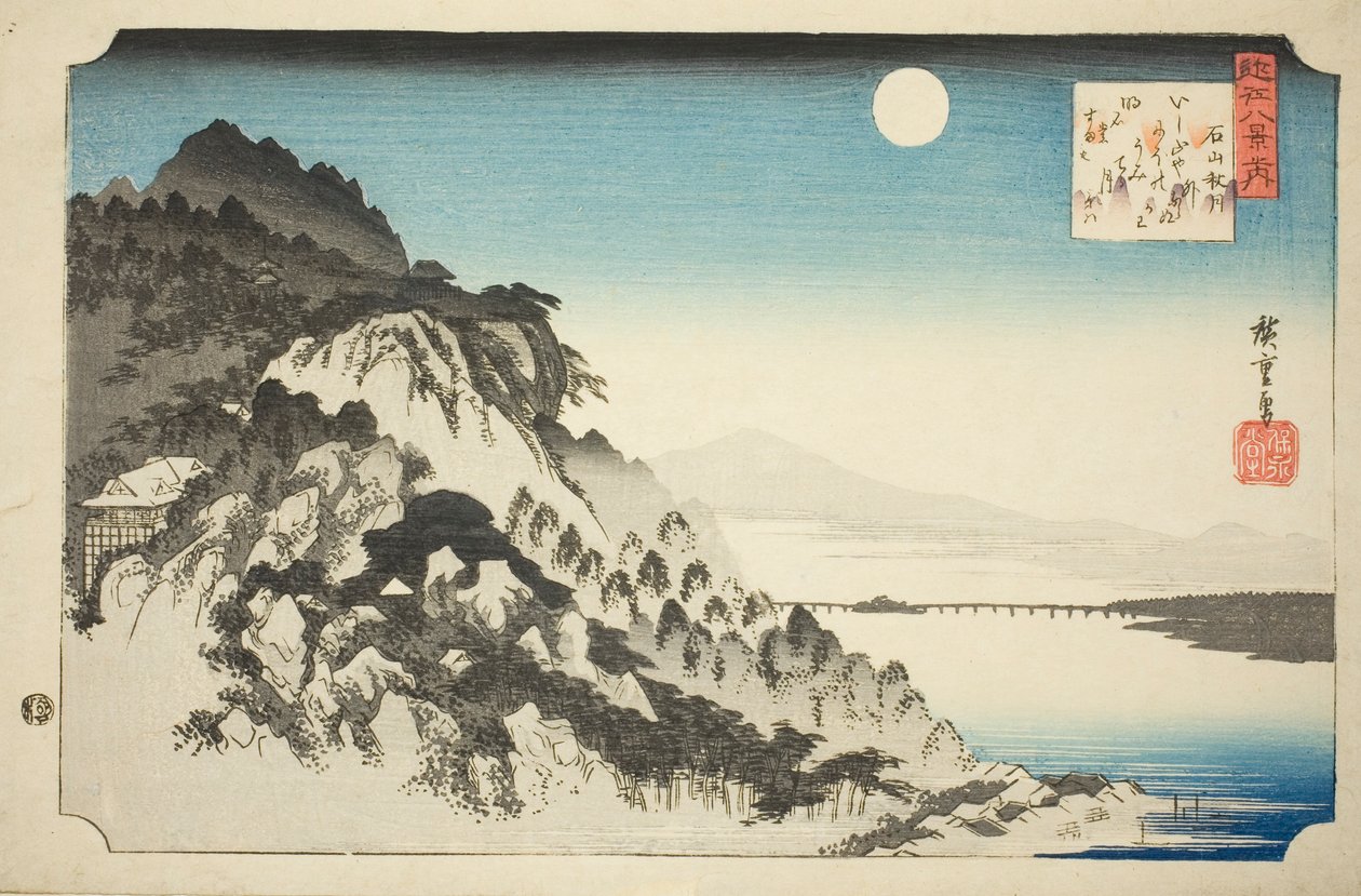 Luna de otoño en Ishiyama (Ishiyama shugetsu), de la serie "Ocho vistas de Omi (Omi hakkei no uchi)" de Utagawa Hiroshige