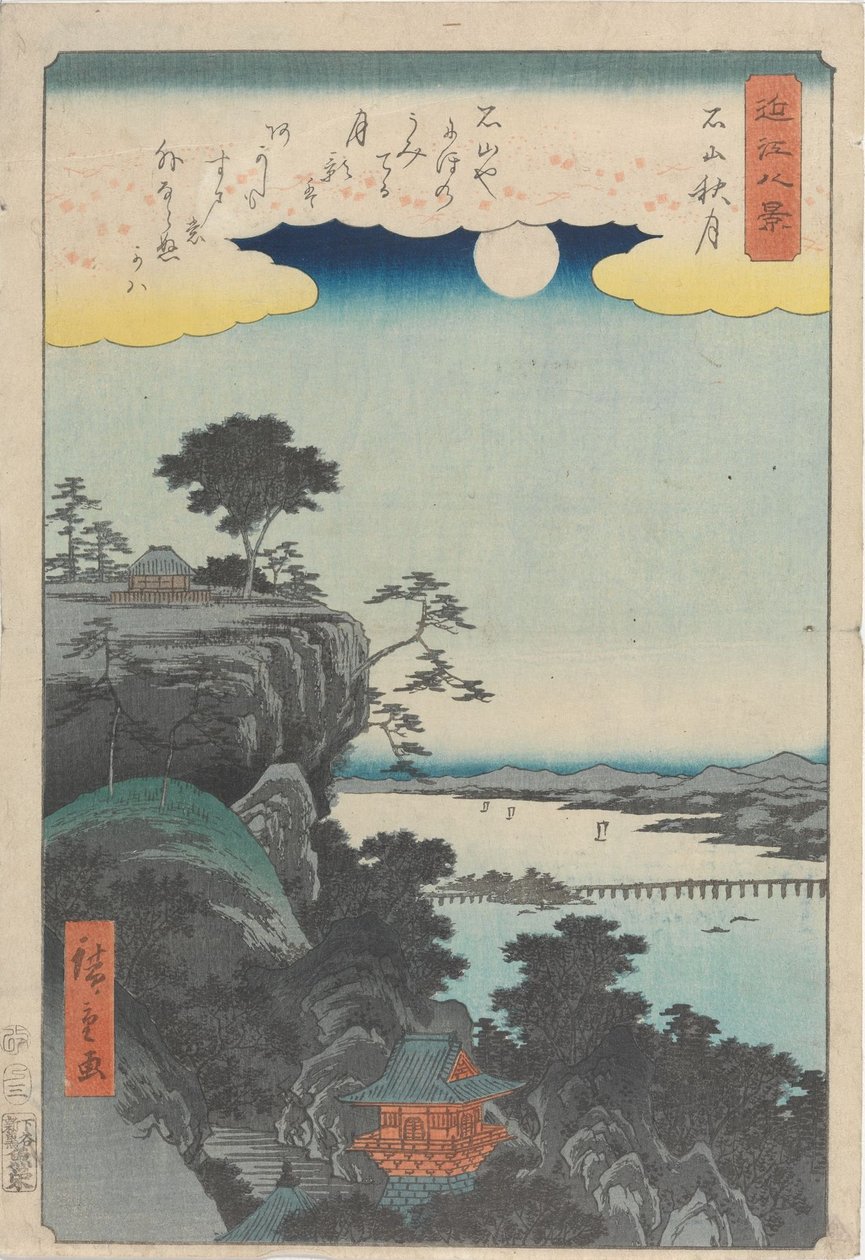 Luna de otoño en el templo Ishiyama de Utagawa Hiroshige