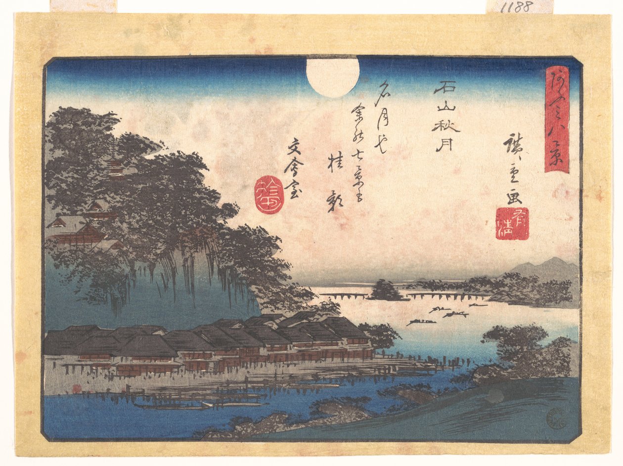 Luna de otoño en Ishiyama, de la serie Ocho vistas de Ōmi (Ōmi hakkei) de Utagawa Hiroshige