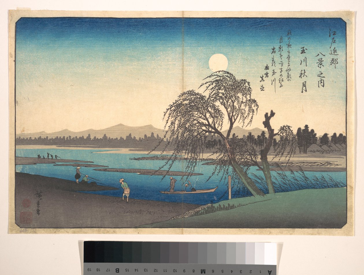 Luna de otoño sobre el río Tama de Utagawa Hiroshige