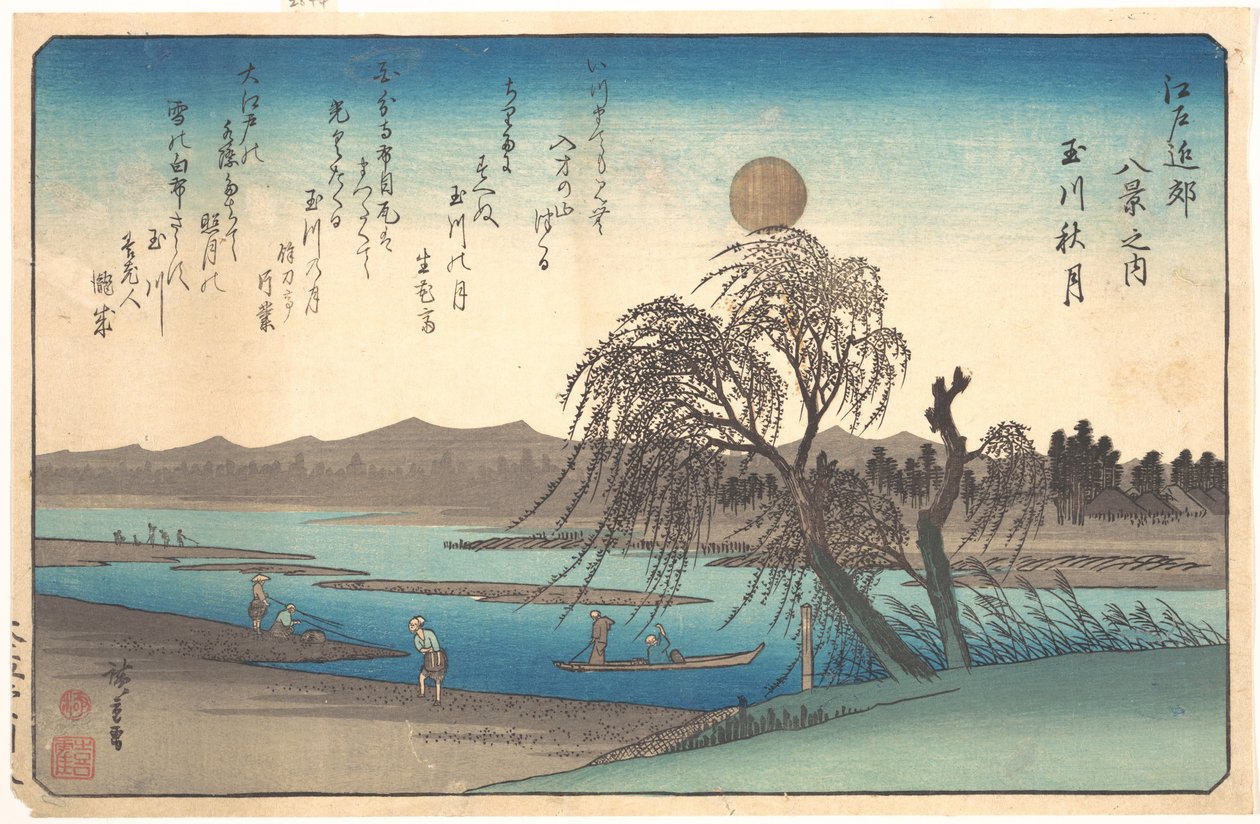 Luna otoñal sobre el río Tama de Utagawa Hiroshige