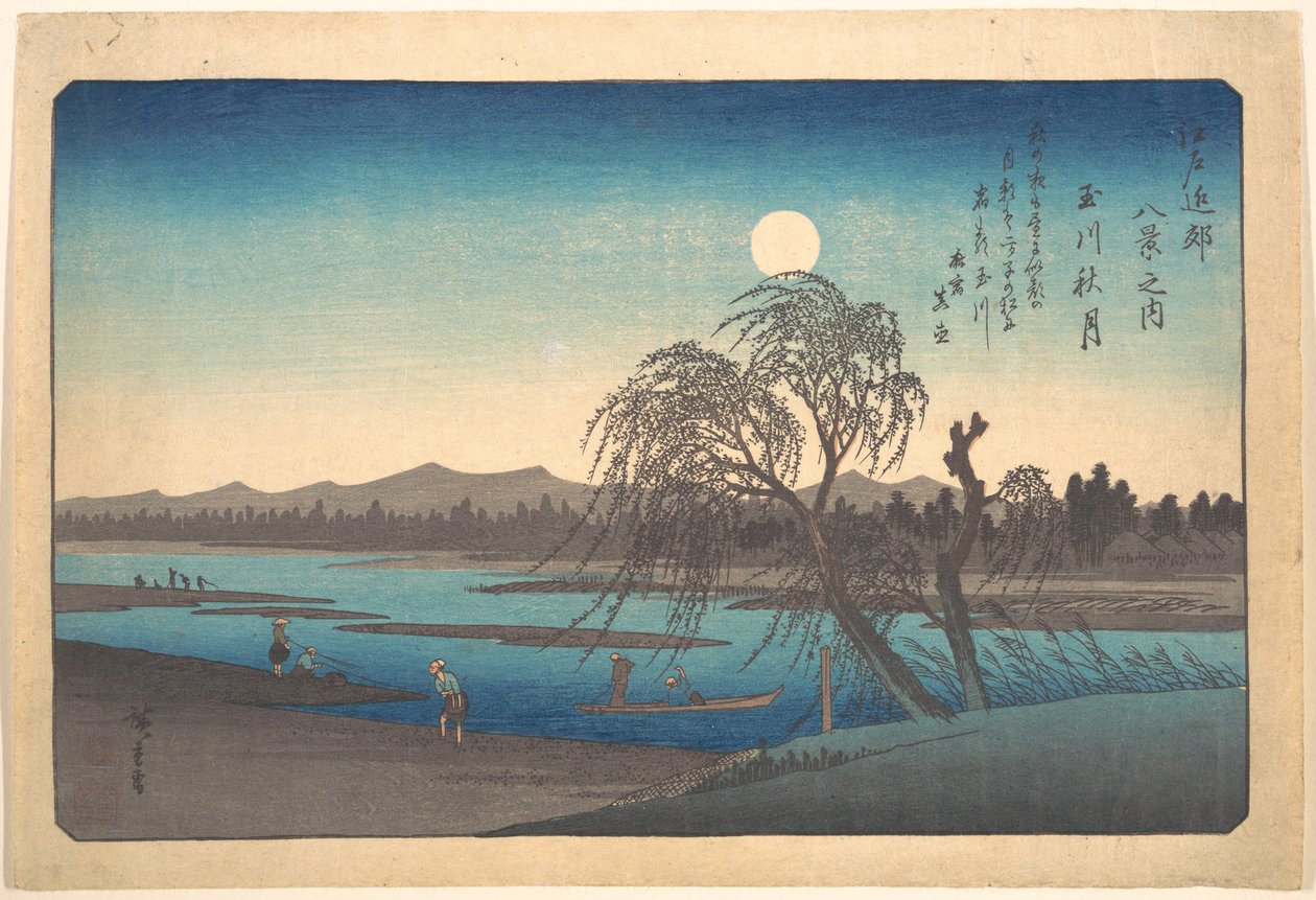 Luna de otoño sobre el río Tama de Utagawa Hiroshige