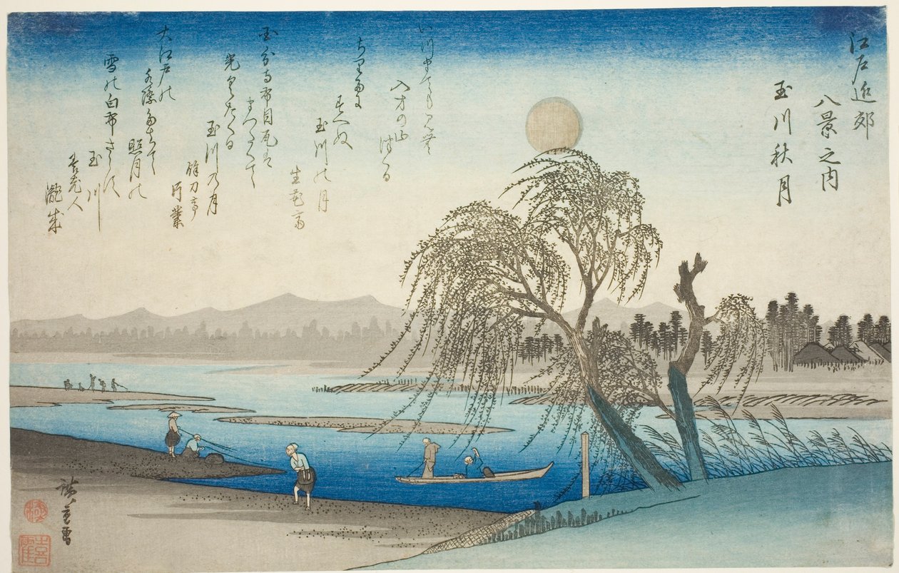 Luna de otoño sobre el río Tama (Tamagawa no shugetsu), de la serie "Ocho vistas en los alrededores de Edo (Edo kinko hakkei no uchi)" de Utagawa Hiroshige