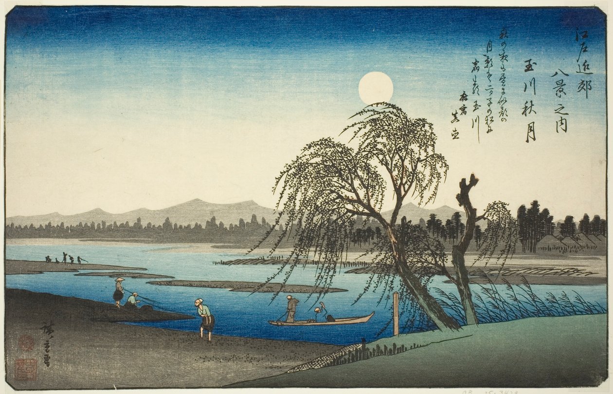 Luna de otoño sobre el río Tama, de la serie "Ocho vistas en los alrededores de Edo" de Utagawa Hiroshige